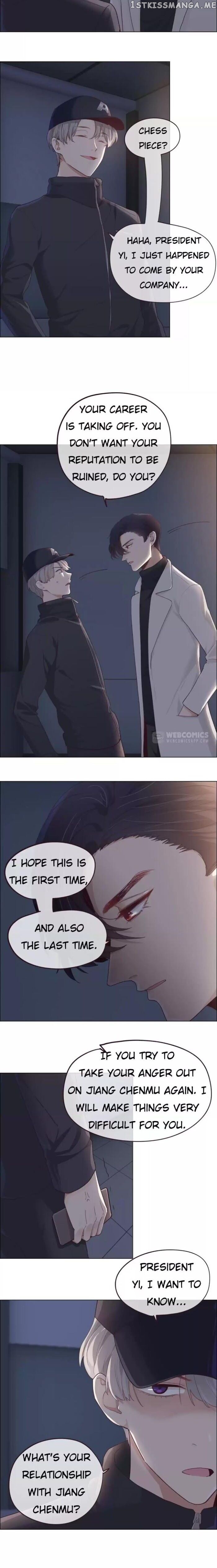 Straight Or Not chapter 46 - page 2