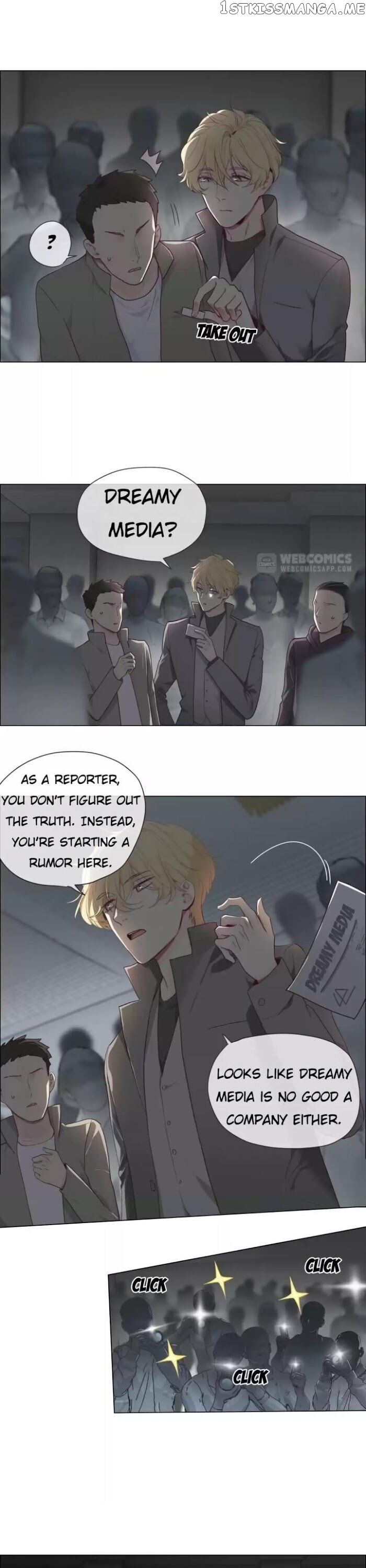 Straight Or Not chapter 45 - page 1
