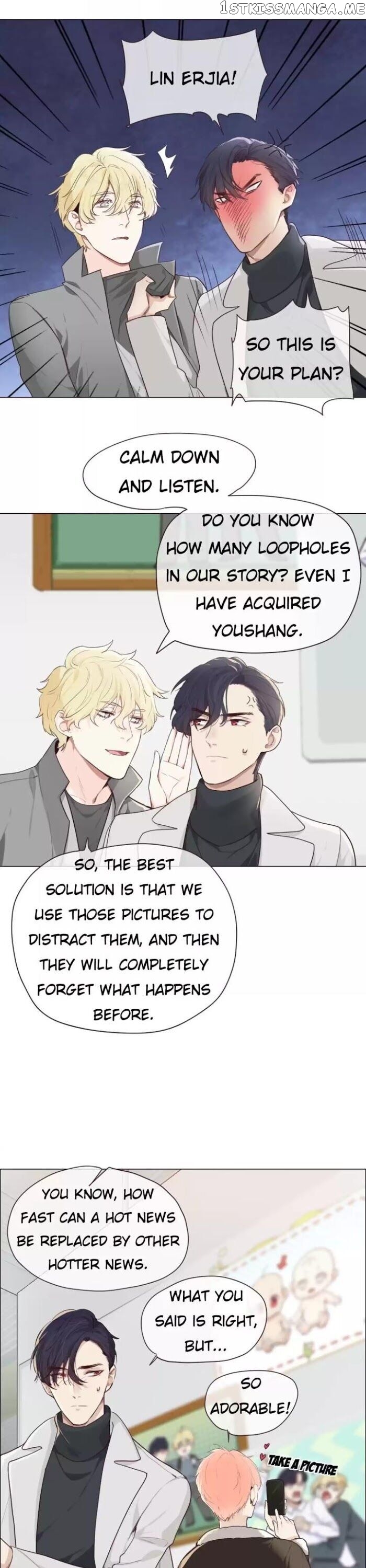 Straight Or Not chapter 45 - page 6