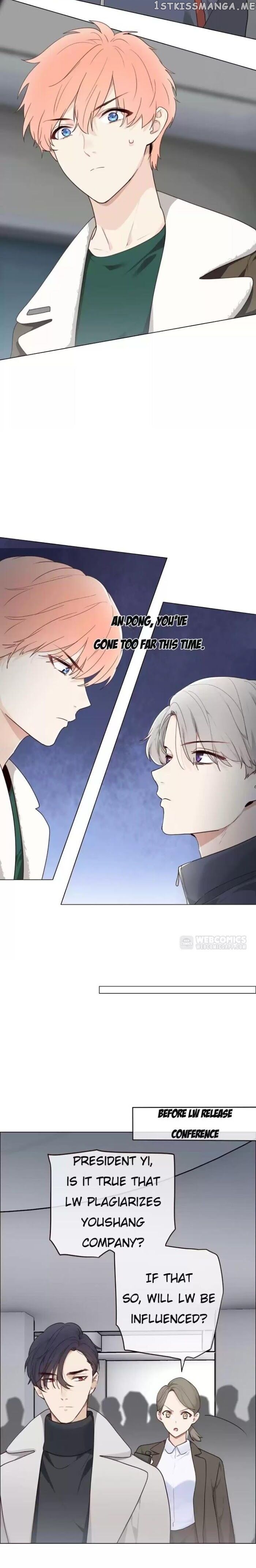 Straight Or Not chapter 44 - page 7
