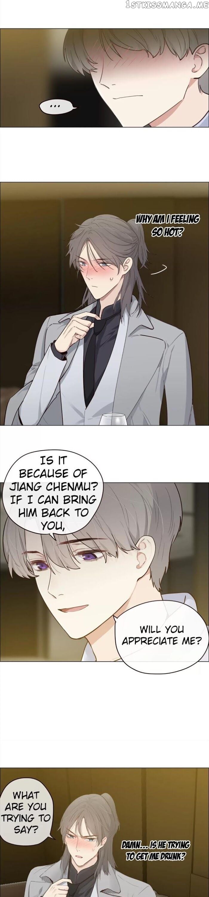 Straight Or Not chapter 43 - page 4