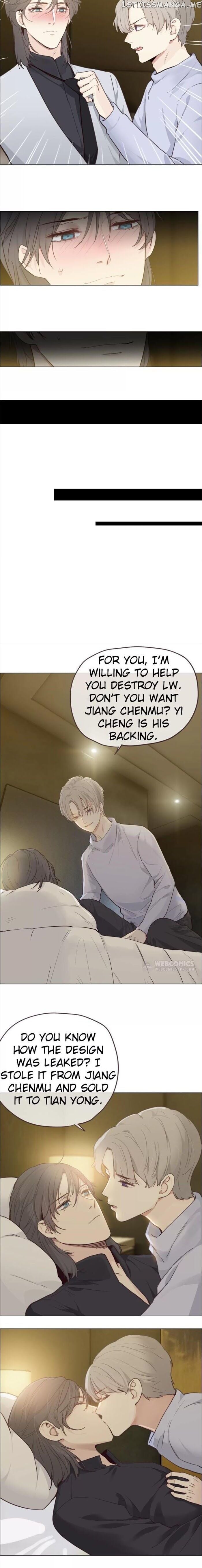 Straight Or Not chapter 43 - page 7