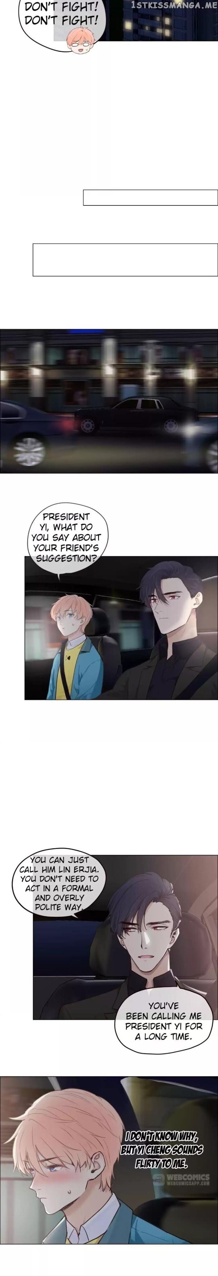 Straight Or Not chapter 42 - page 3