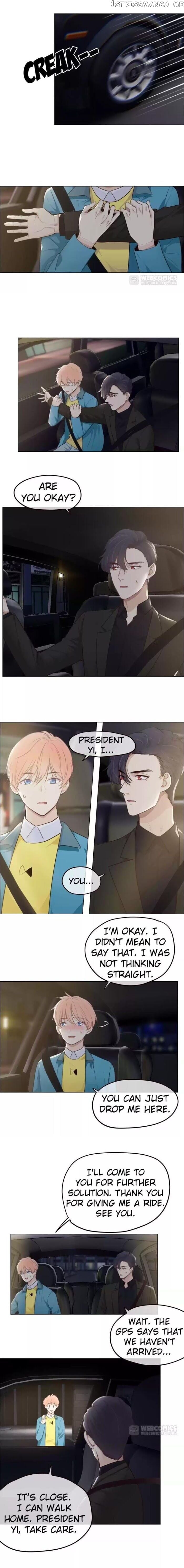 Straight Or Not chapter 42 - page 5