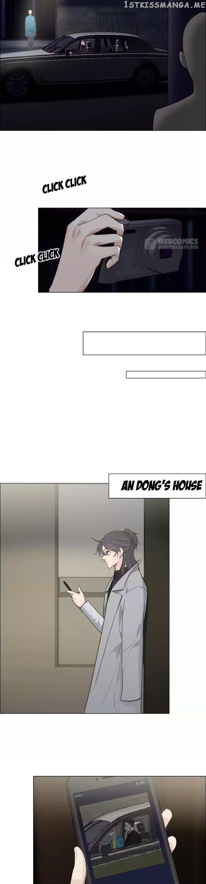 Straight Or Not chapter 42 - page 7