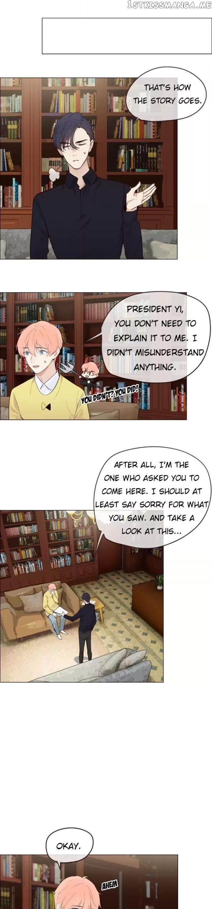 Straight Or Not chapter 41 - page 4
