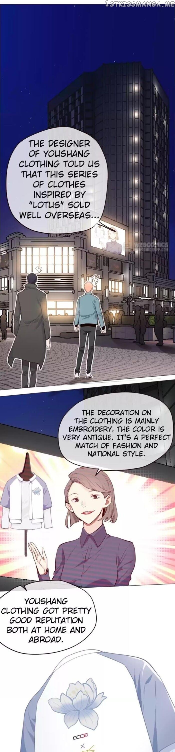 Straight Or Not chapter 36 - page 5
