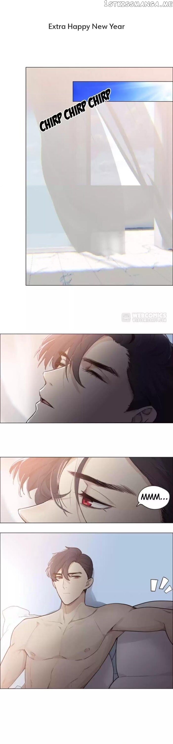 Straight Or Not chapter 33.5 - page 1
