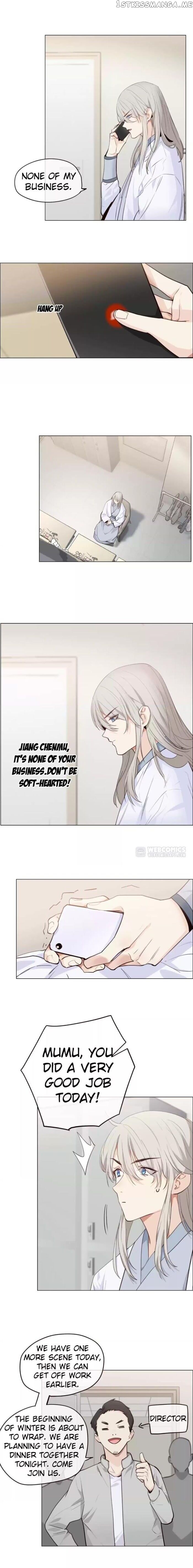 Straight Or Not chapter 32 - page 7