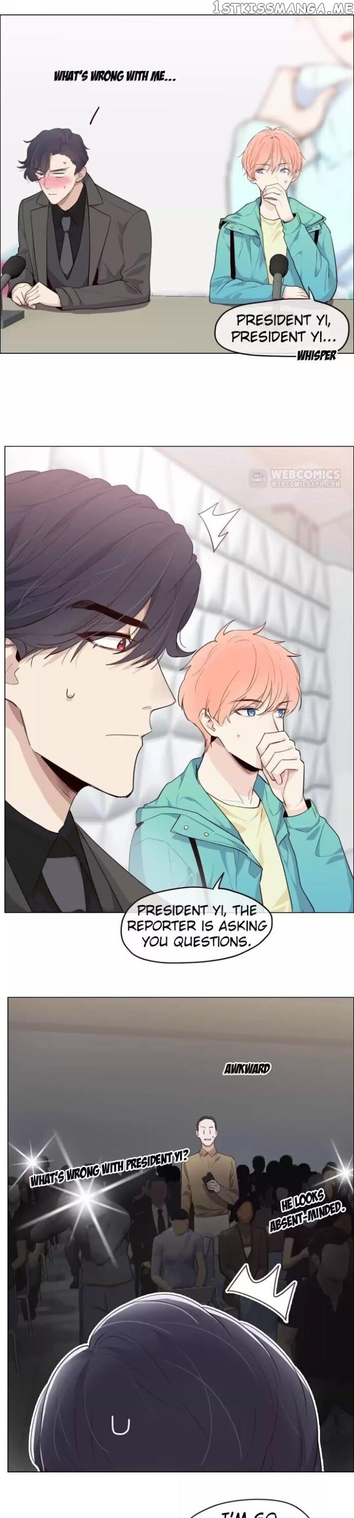 Straight Or Not chapter 31 - page 6