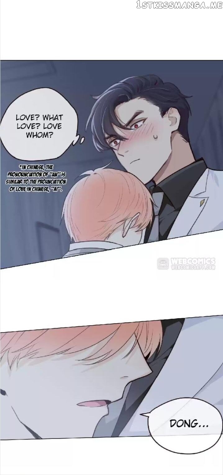 Straight Or Not chapter 29 - page 1