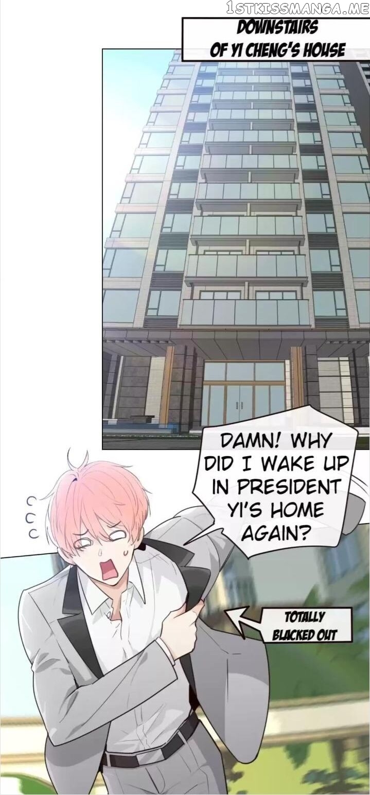 Straight Or Not chapter 29 - page 3