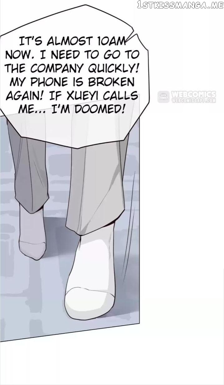 Straight Or Not chapter 29 - page 7