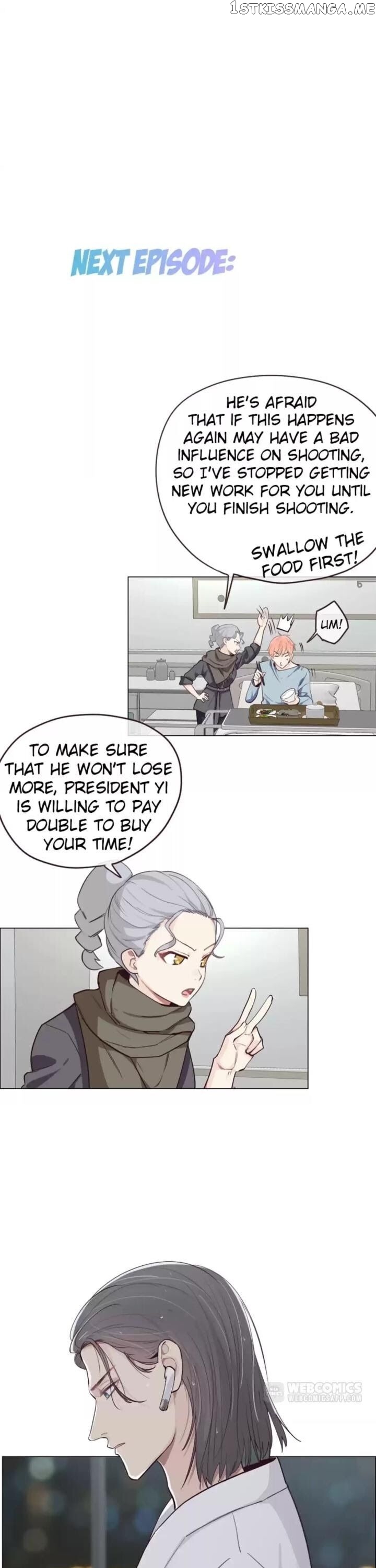 Straight Or Not chapter 22 - page 16