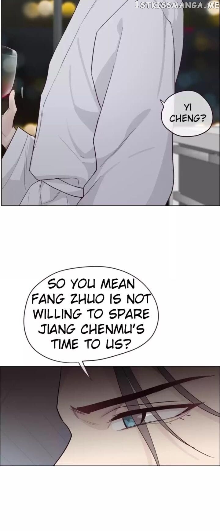 Straight Or Not chapter 22 - page 17