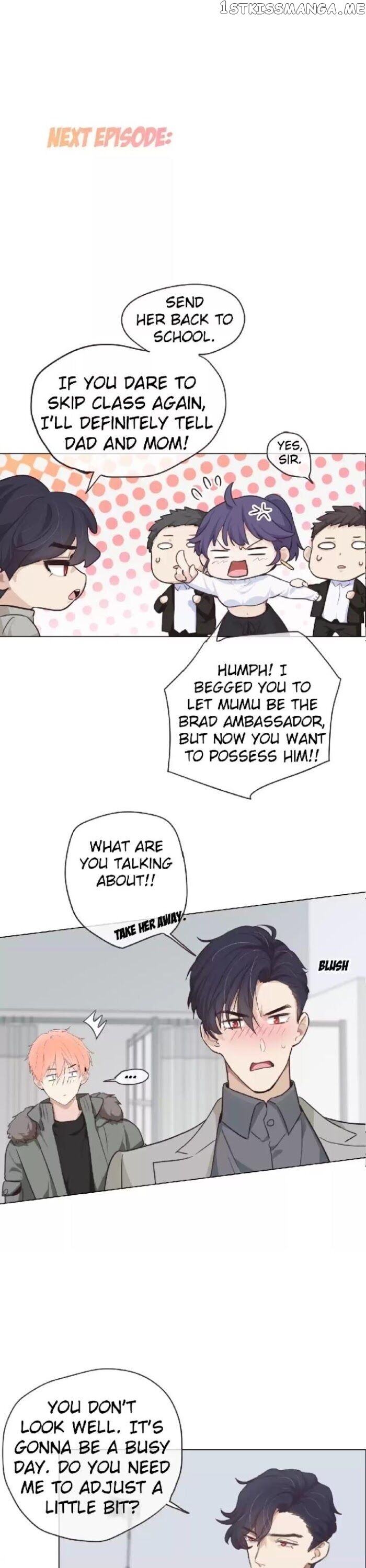 Straight Or Not chapter 19 - page 15