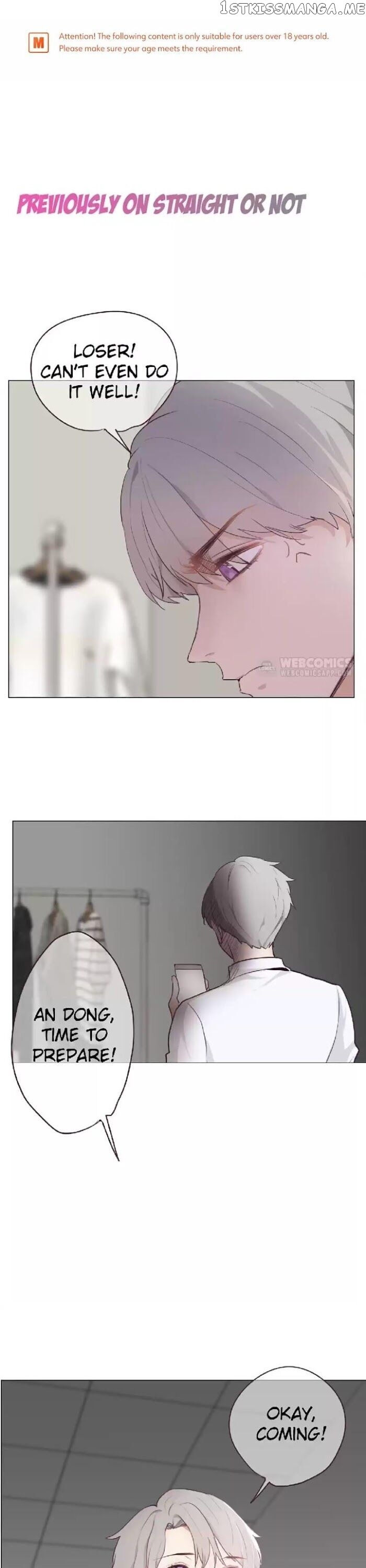 Straight Or Not chapter 16 - page 1
