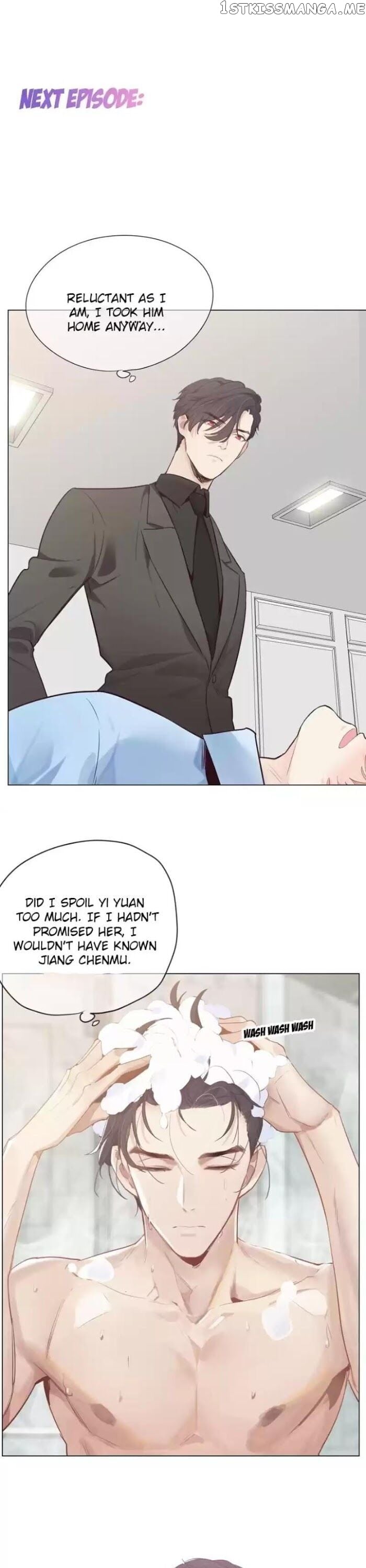 Straight Or Not chapter 7 - page 13