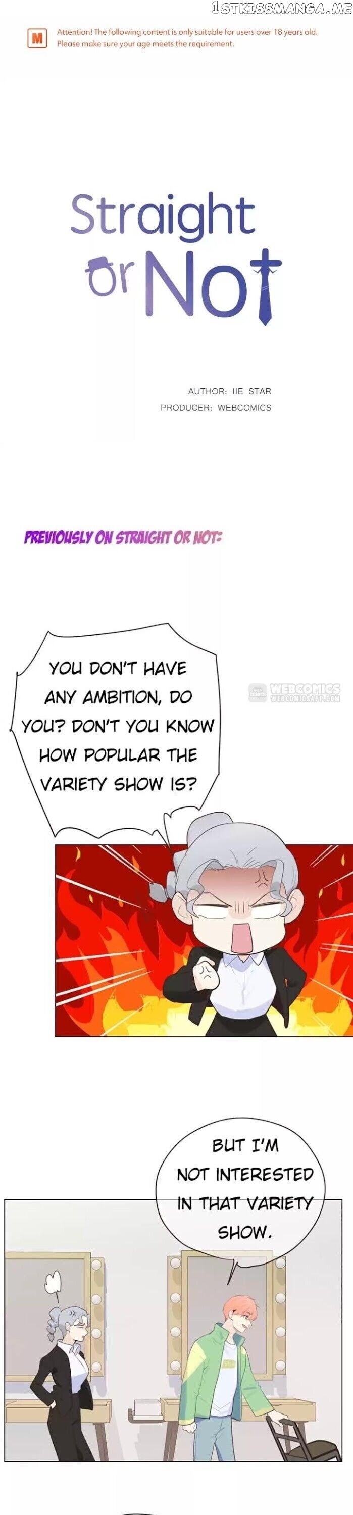Straight Or Not chapter 3 - page 1