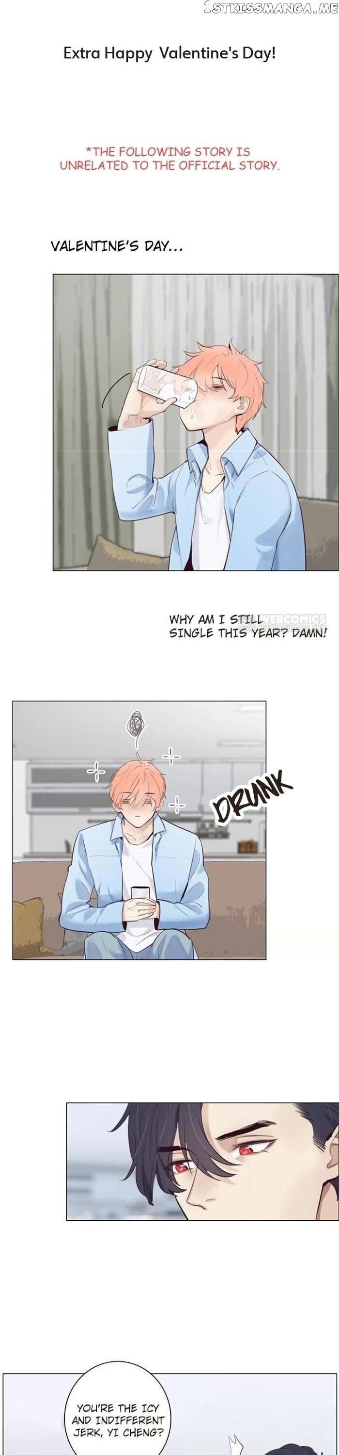 Straight Or Not chapter 2.5 - page 1
