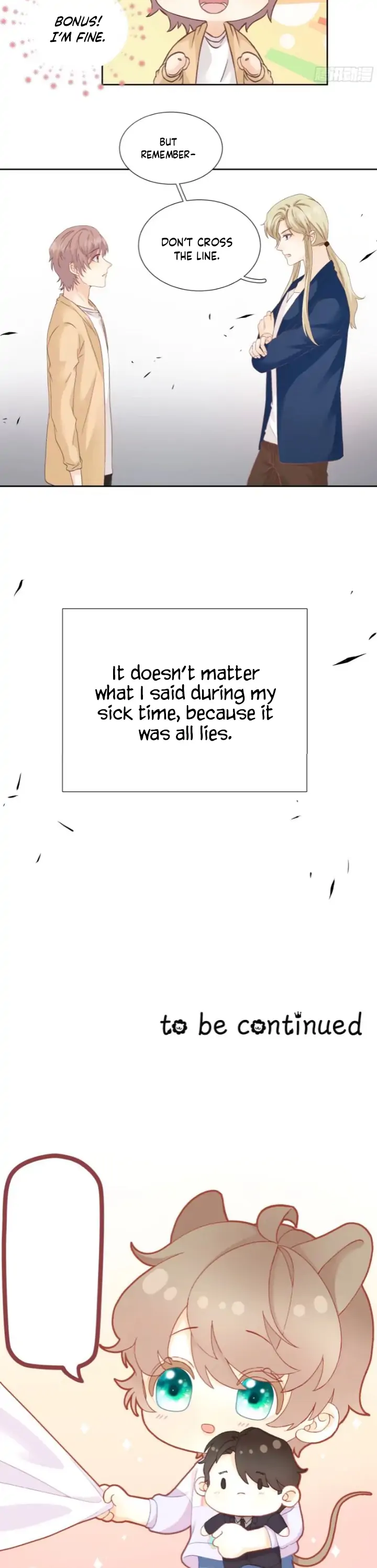 I Suspect You Have A Crush On Me Chapter 37 - page 11