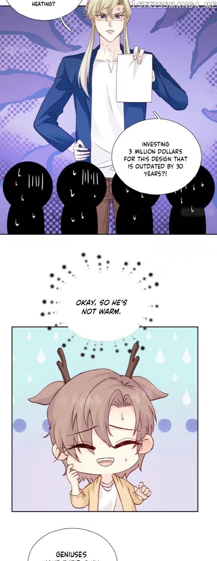 I Suspect You Have A Crush On Me Chapter 36 - page 19