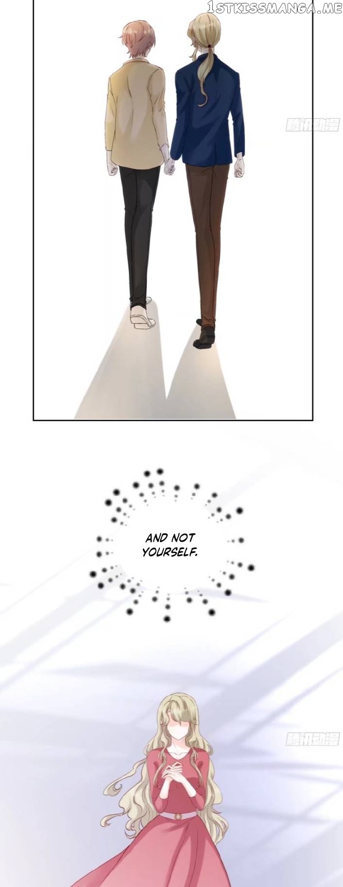 I Suspect You Have A Crush On Me Chapter 36 - page 23