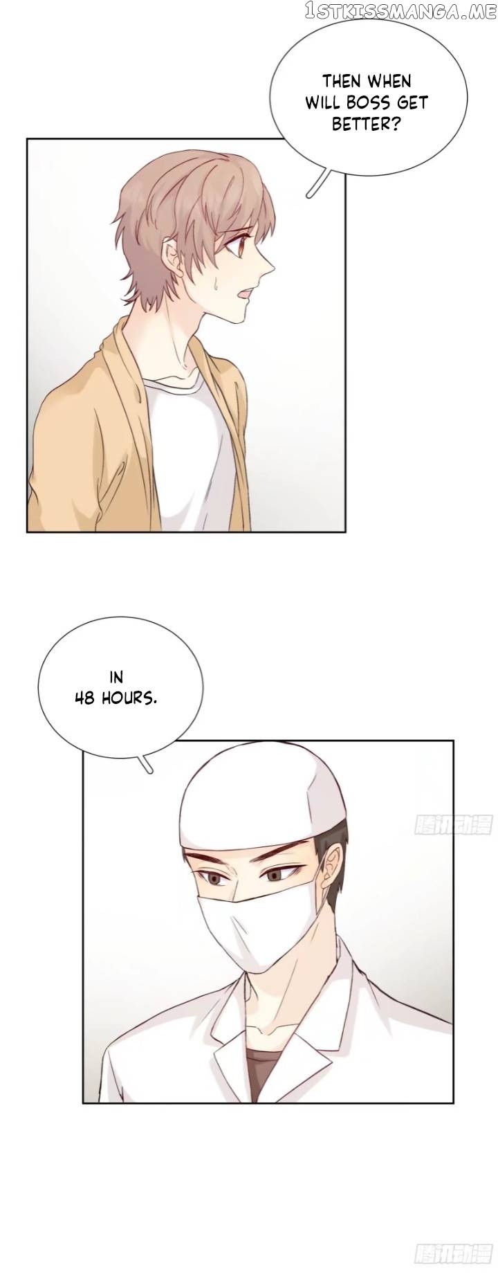 I Suspect You Have A Crush On Me Chapter 35 - page 10