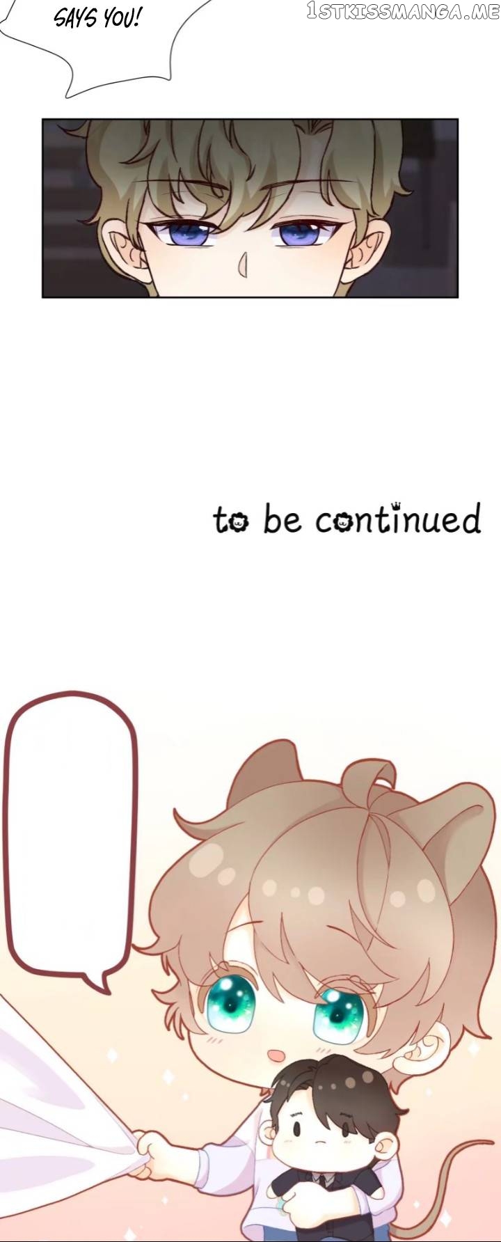 I Suspect You Have A Crush On Me Chapter 35 - page 21