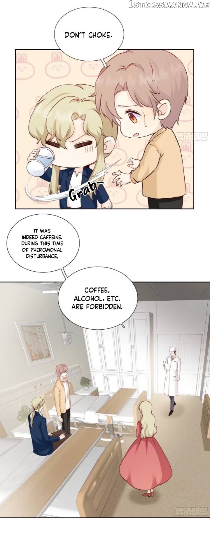 I Suspect You Have A Crush On Me Chapter 35 - page 9