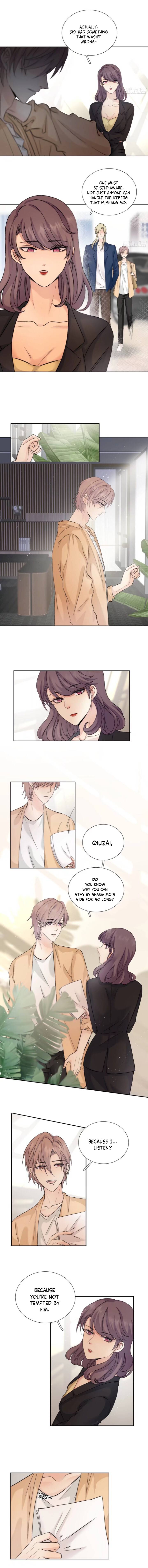 I Suspect You Have A Crush On Me Chapter 31 - page 6
