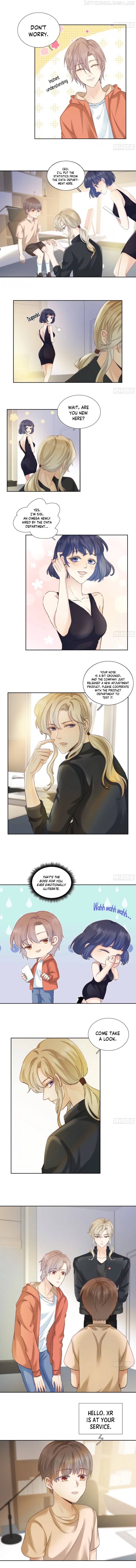 I Suspect You Have A Crush On Me Chapter 30 - page 5