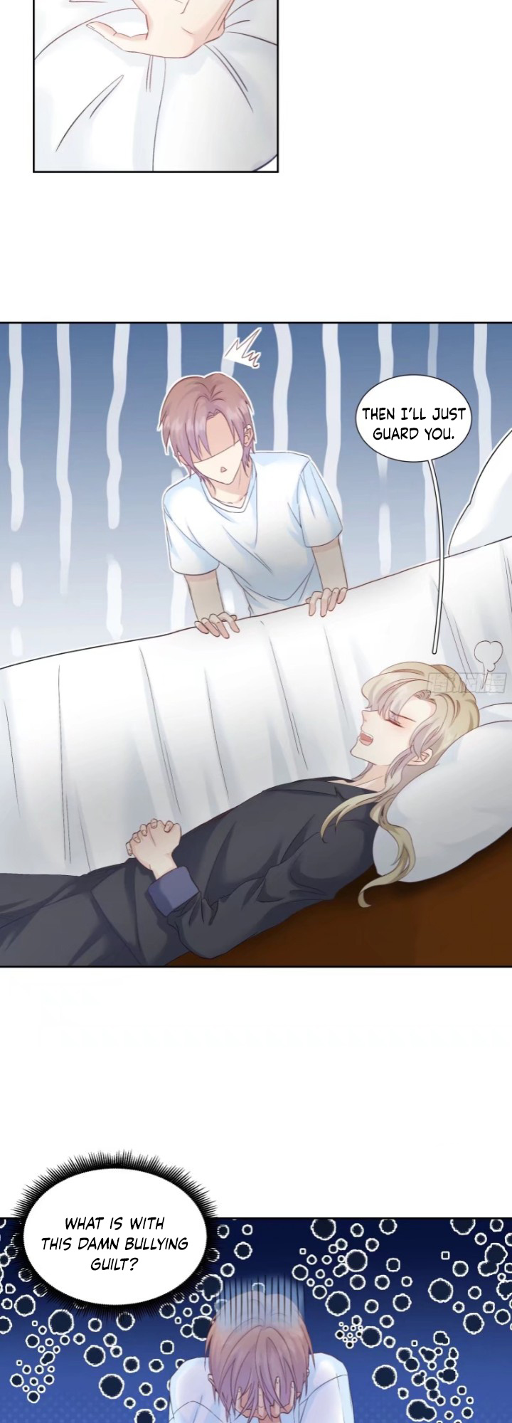 I Suspect You Have A Crush On Me chapter 27 - page 6