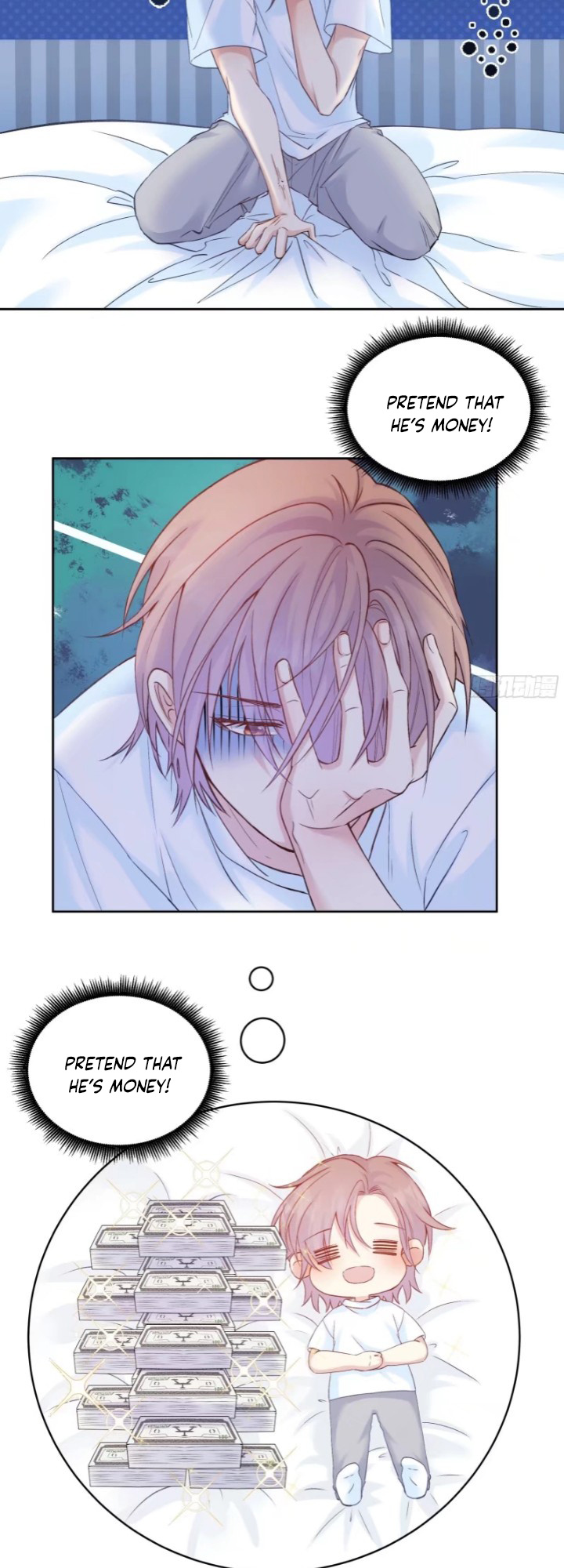 I Suspect You Have A Crush On Me chapter 27 - page 7