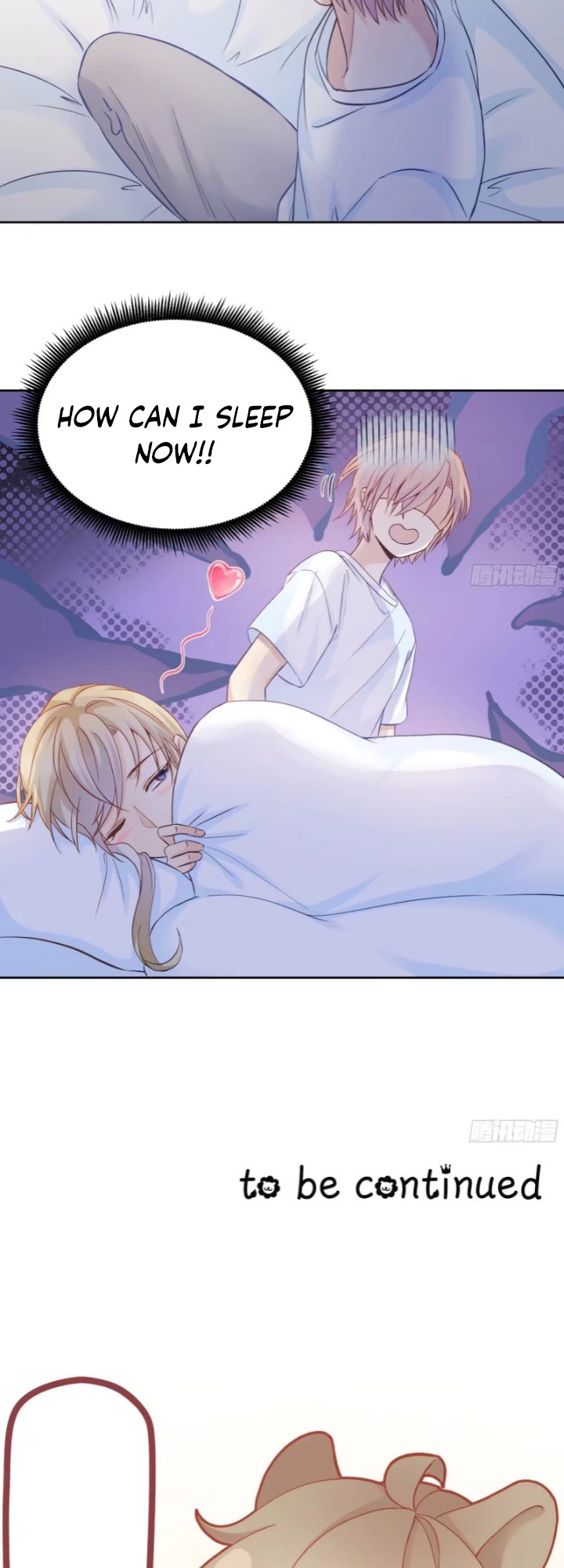 I Suspect You Have A Crush On Me chapter 27 - page 9