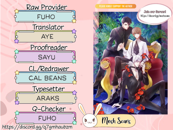 I Suspect You Have A Crush On Me chapter 26 - page 6