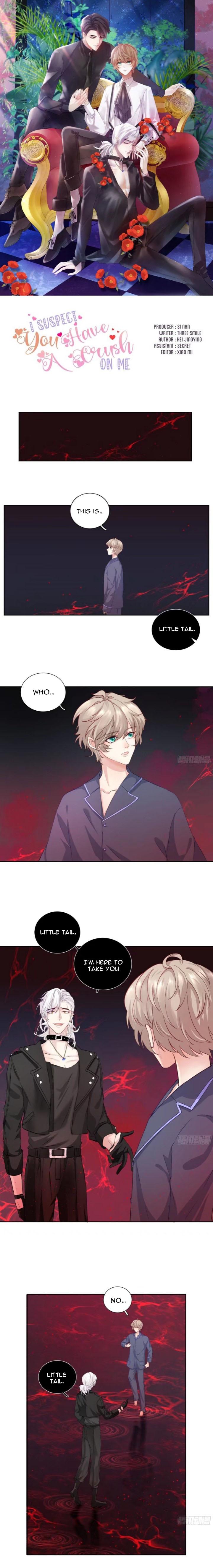 I Suspect You Have A Crush On Me chapter 16 - page 2