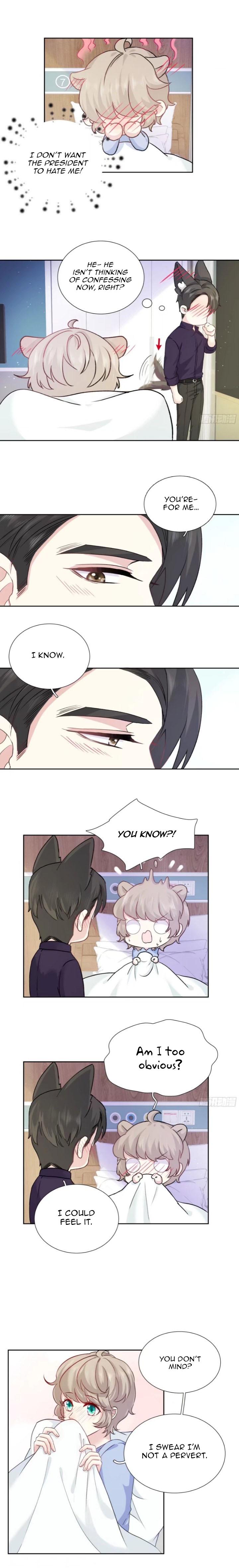 I Suspect You Have A Crush On Me chapter 14 - page 6