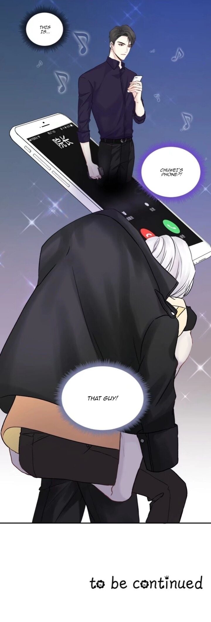 I Suspect You Have A Crush On Me chapter 11 - page 15