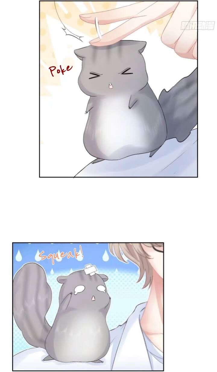 I Suspect You Have A Crush On Me chapter 7 - page 12