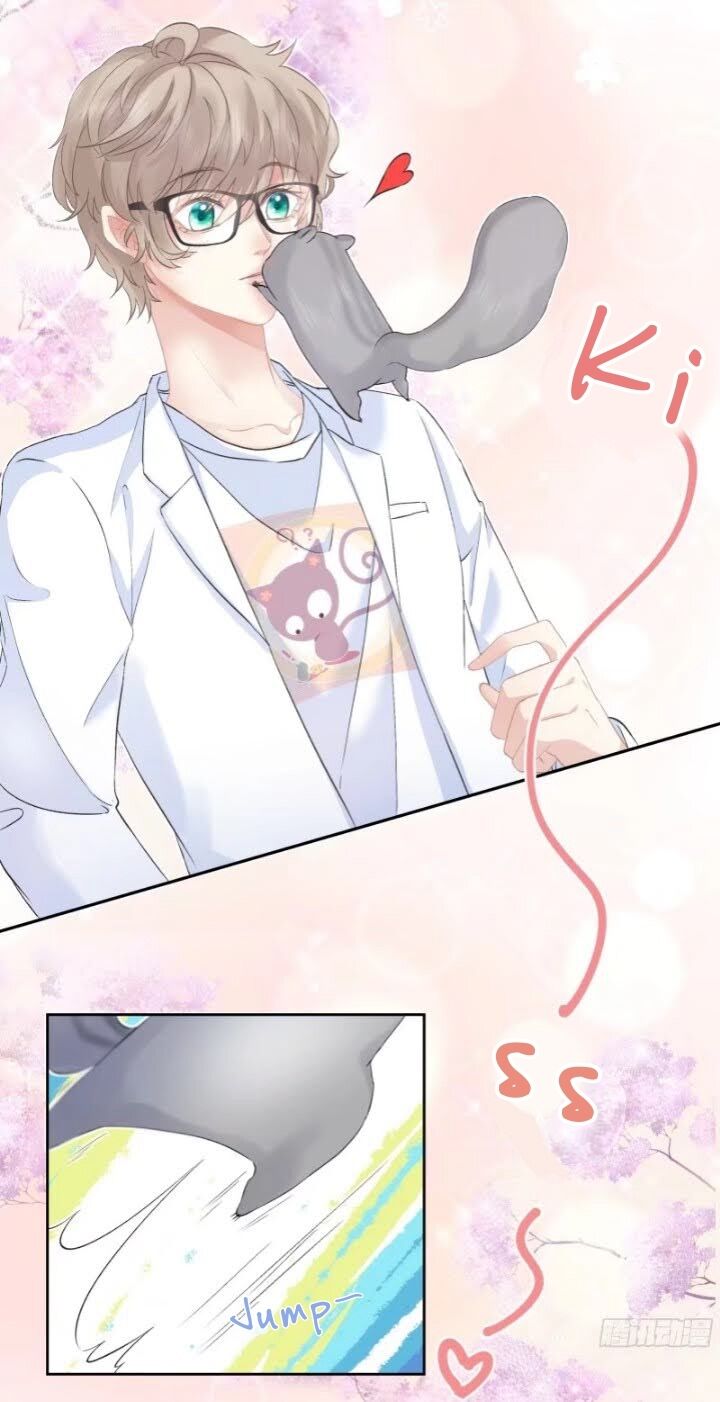 I Suspect You Have A Crush On Me chapter 7 - page 15