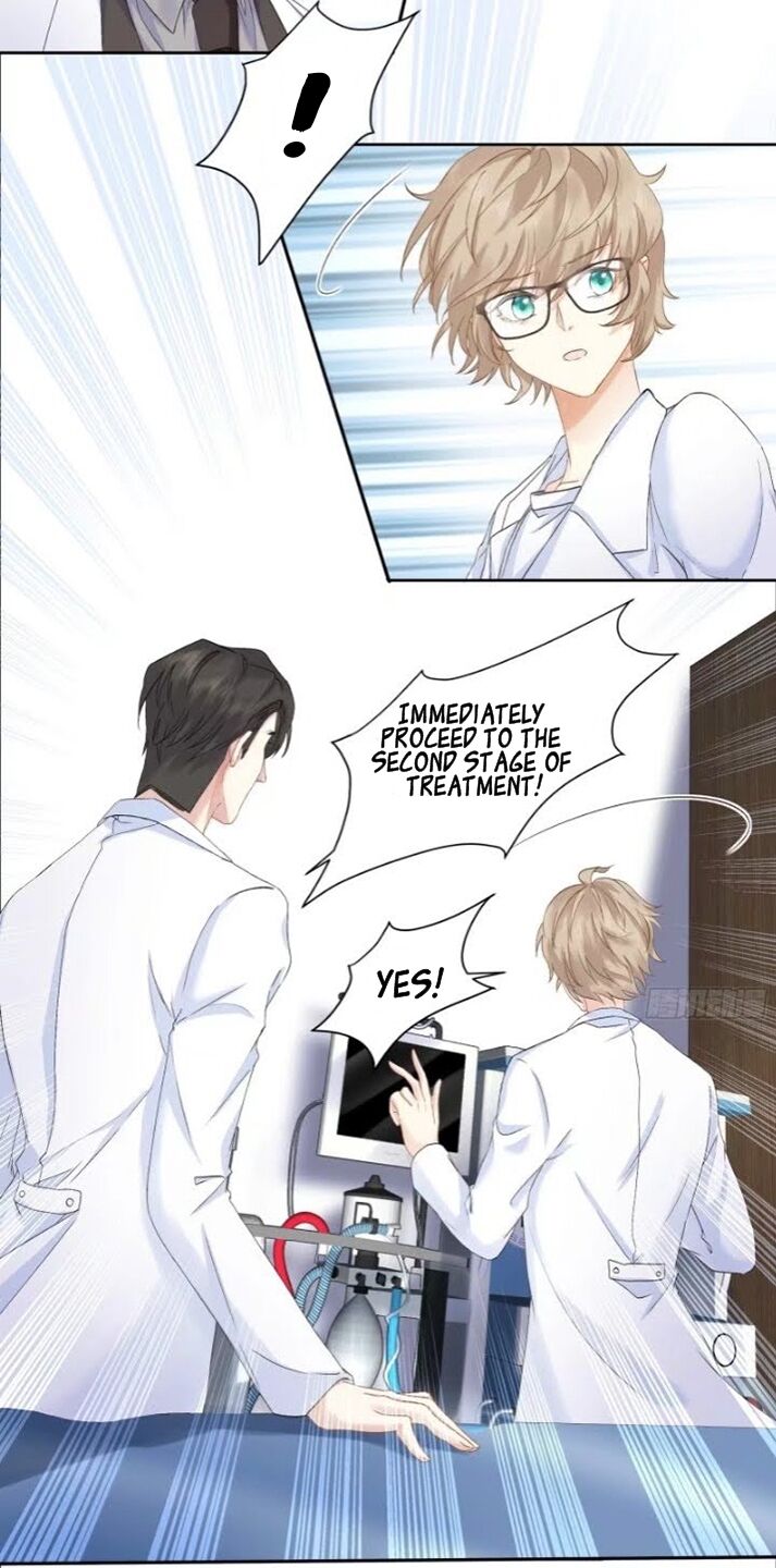 I Suspect You Have A Crush On Me chapter 6 - page 16