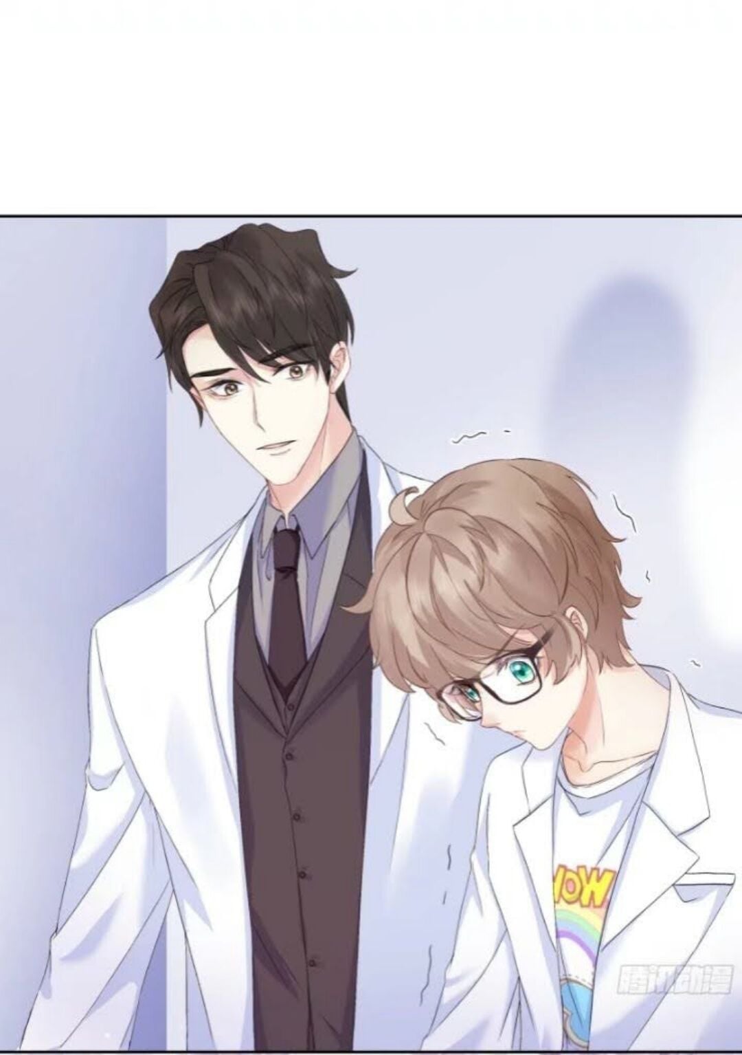 I Suspect You Have A Crush On Me chapter 6 - page 19