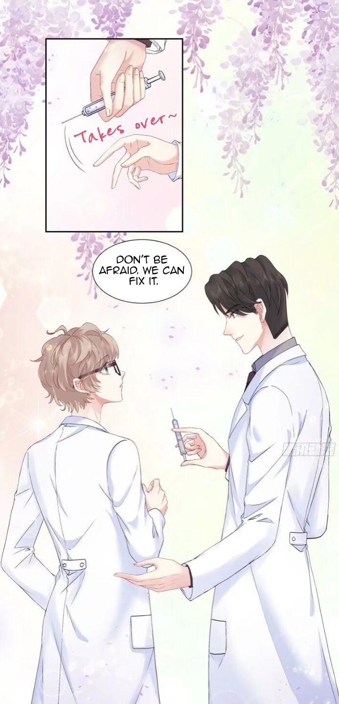 I Suspect You Have A Crush On Me chapter 6 - page 20
