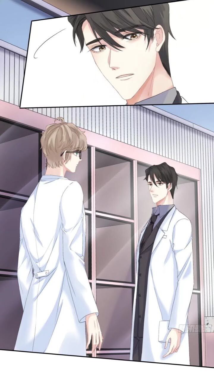 I Suspect You Have A Crush On Me chapter 6 - page 26