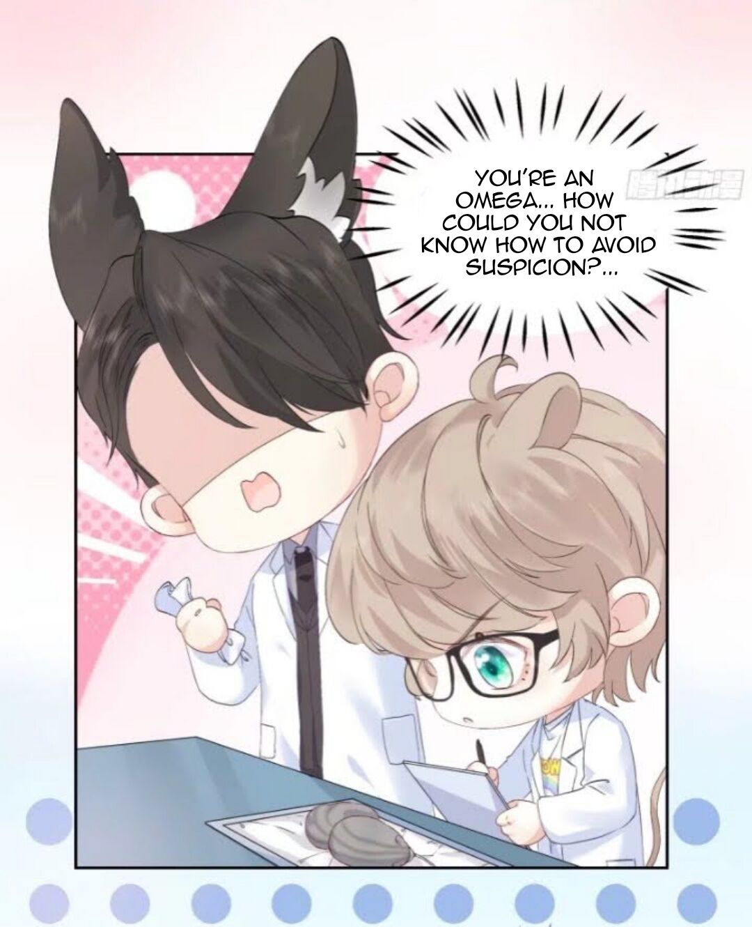 I Suspect You Have A Crush On Me chapter 6 - page 7