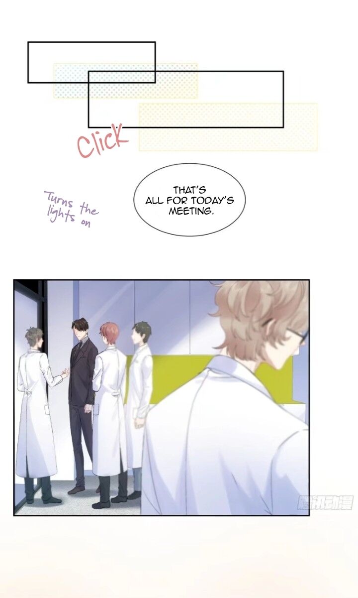 I Suspect You Have A Crush On Me chapter 5 - page 10