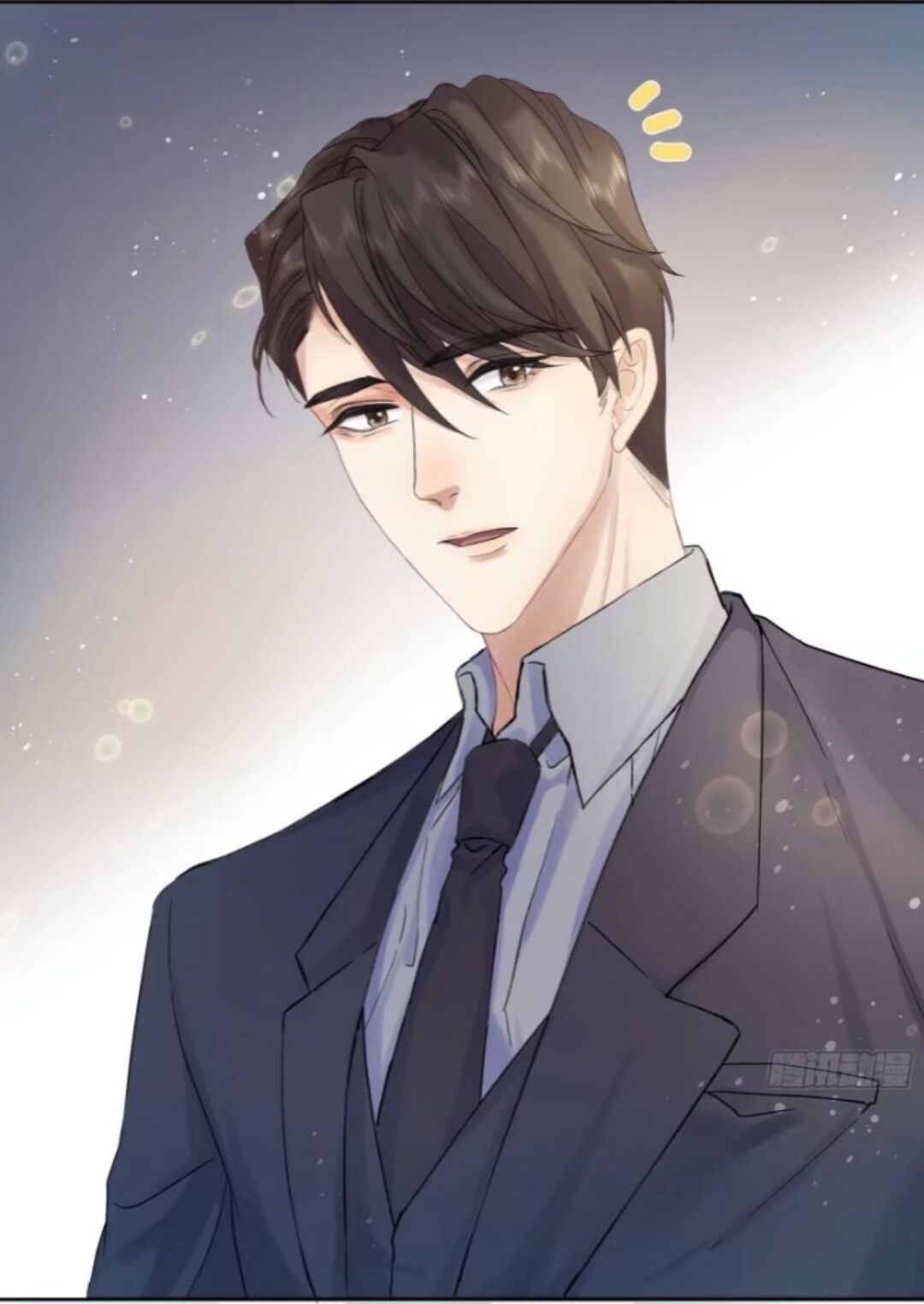 I Suspect You Have A Crush On Me chapter 5 - page 11