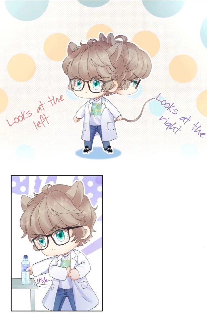 I Suspect You Have A Crush On Me chapter 5 - page 12