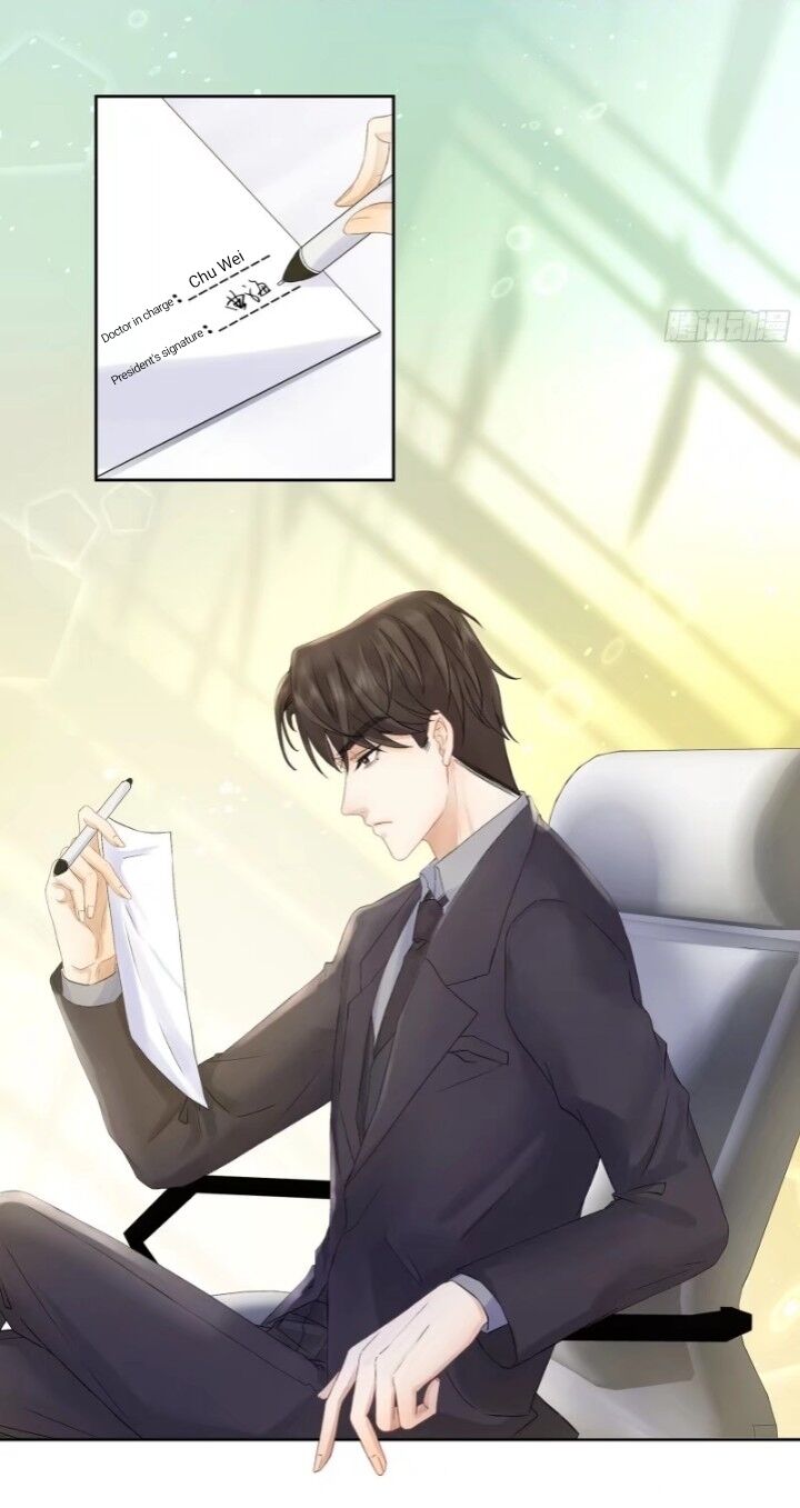 I Suspect You Have A Crush On Me chapter 5 - page 16